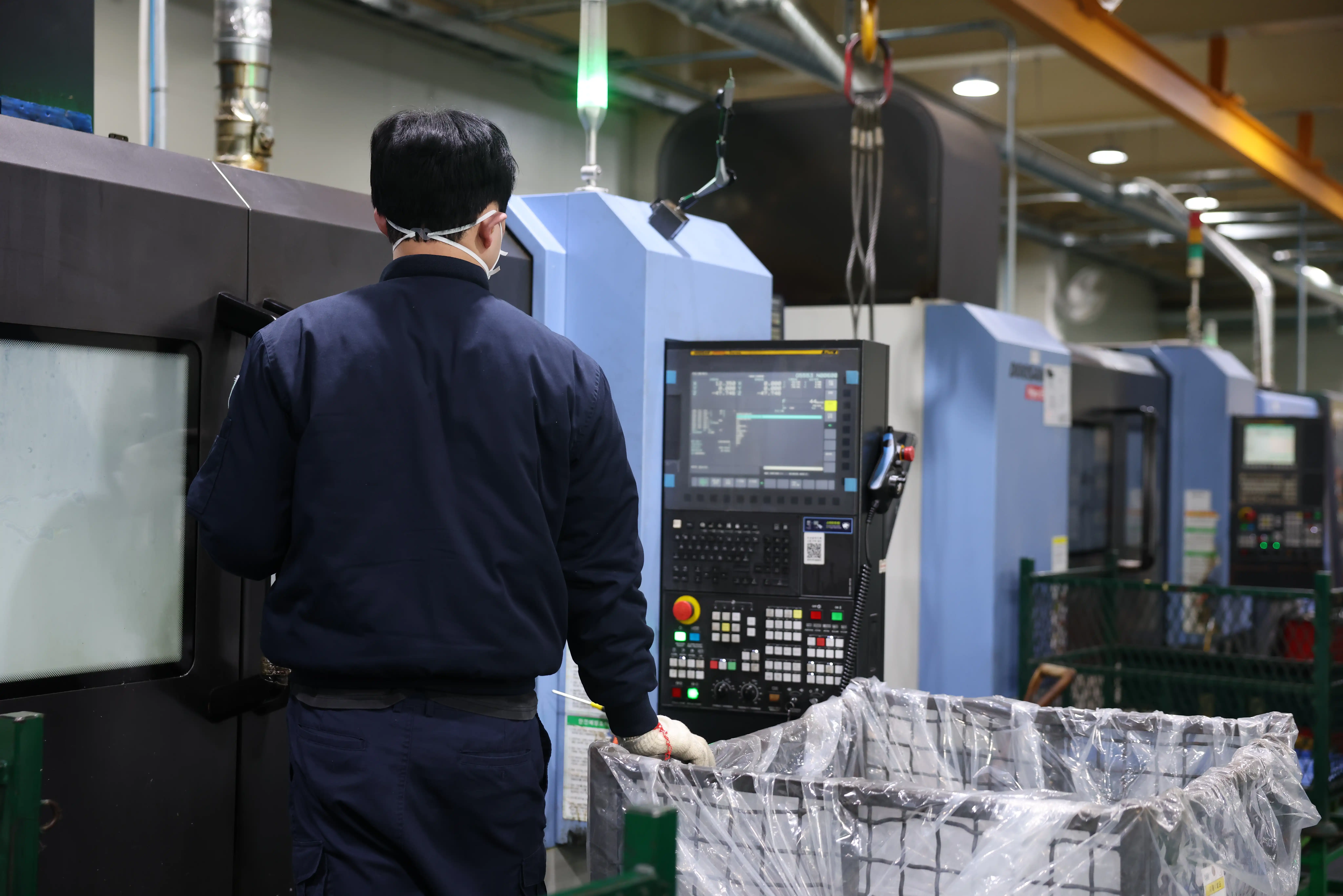MACHINING