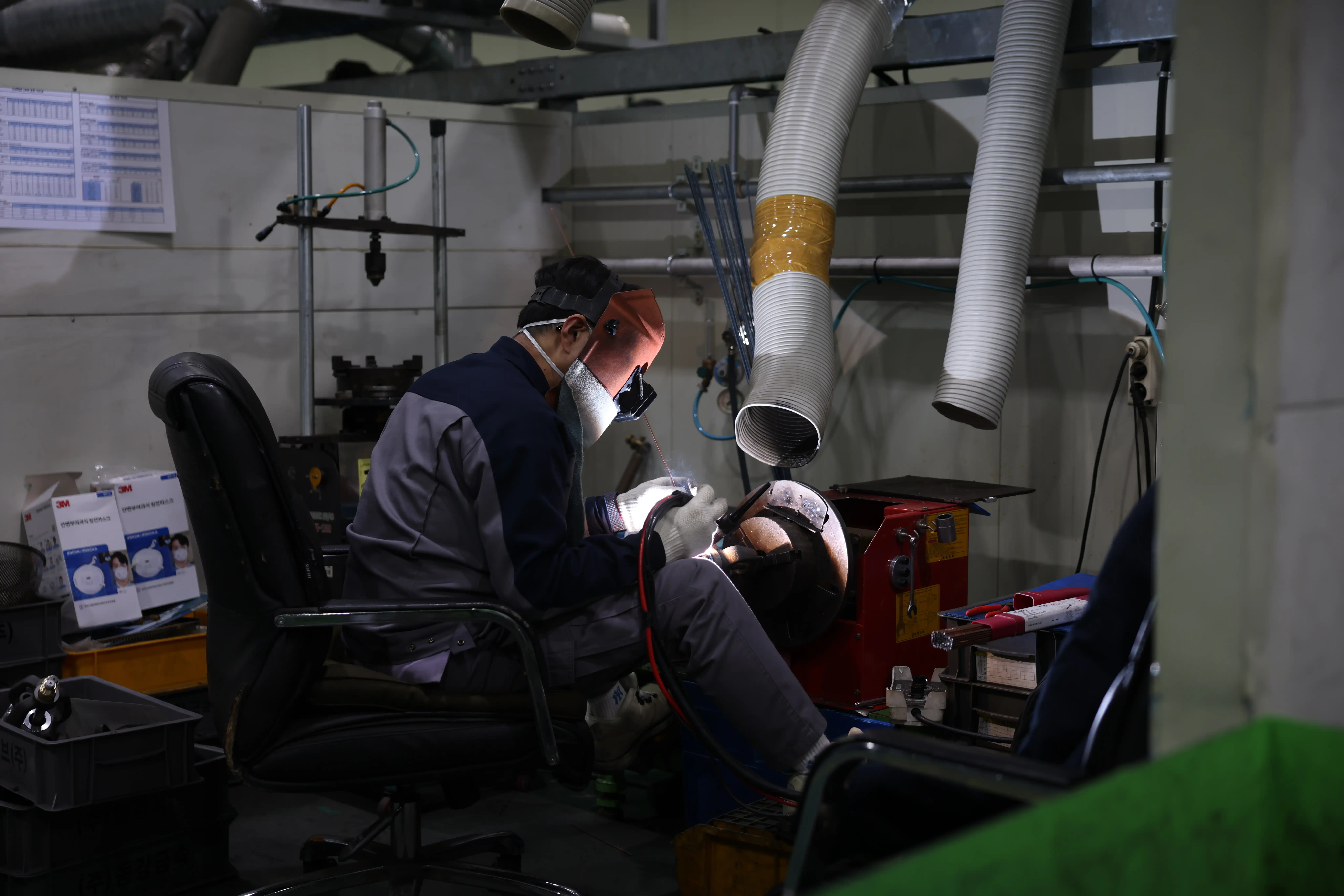WELDING