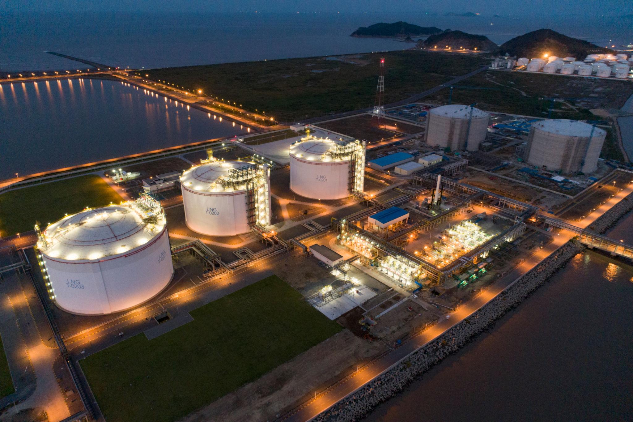 LNG 저장탱크 시설